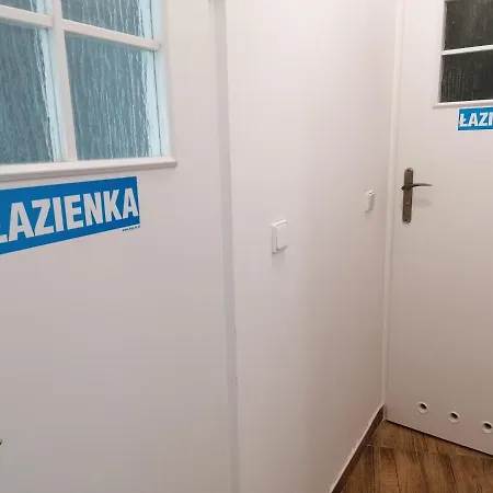 Tulip - Jednoosobowy Nr 2 Ze Wspolna Lazienka I Kuchnia シュチェチン